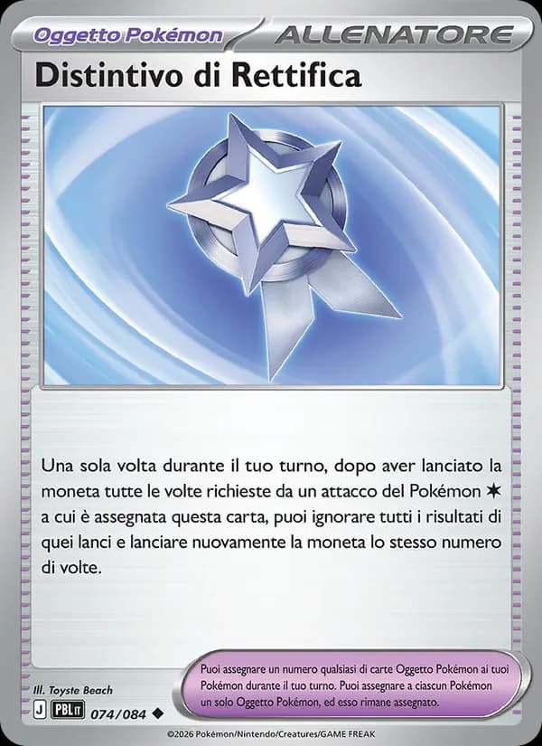 Distintivo di Rettifica card in Italian