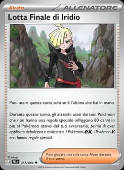 Lotta Finale di Iridio card in Italian