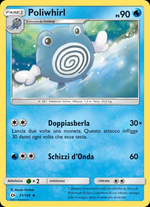 Poliwhirl card in Italian
