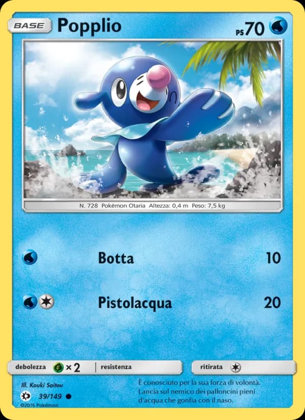 Popplio card in Italian