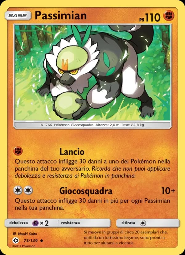 Passimian card in Italian