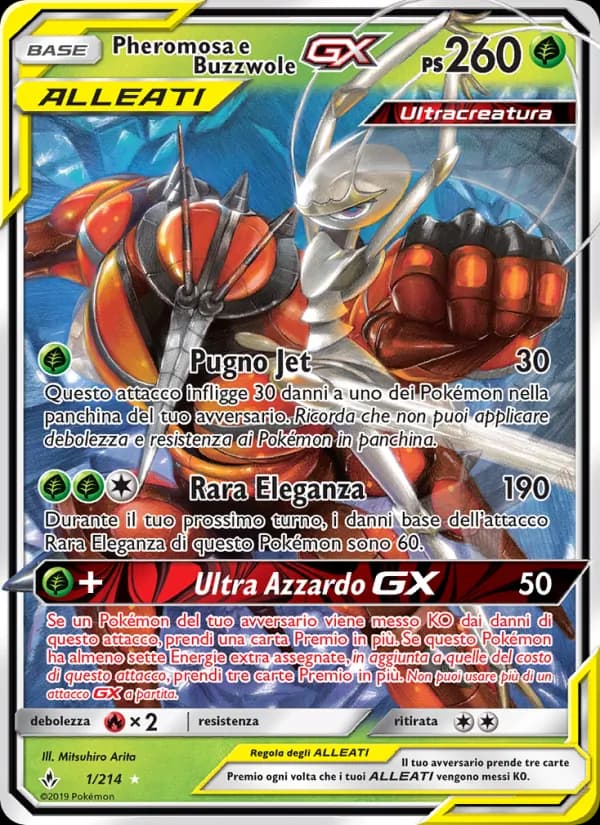Pheromosa e Buzzwole GX card in Italian