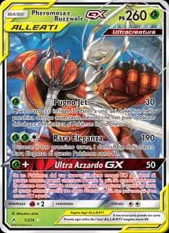 Pheromosa e Buzzwole GX card in Italian
