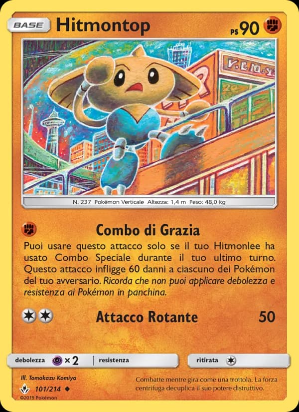 Hitmontop card in Italian