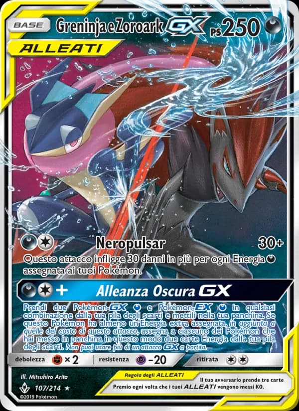 Greninja e Zoroark GX card in Italian