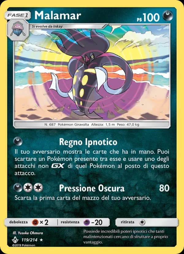 Malamar card in Italian