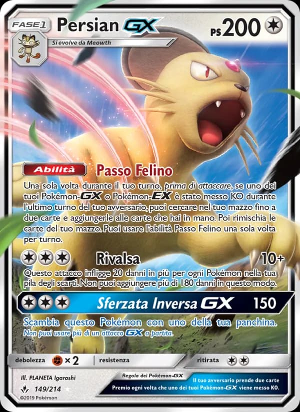 Persian GX card in Italian