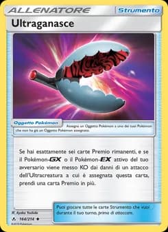 Ultraganasce card in Italian