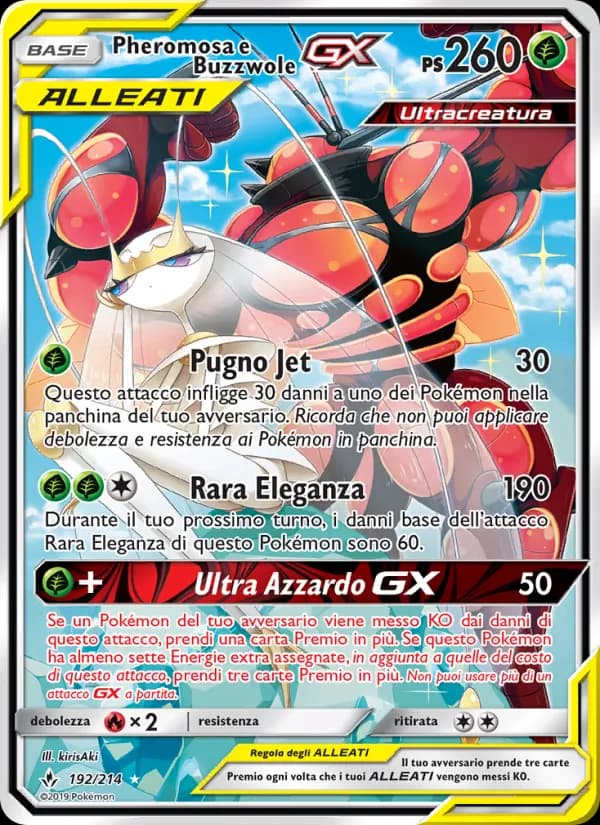 Pheromosa e Buzzwole GX card in Italian