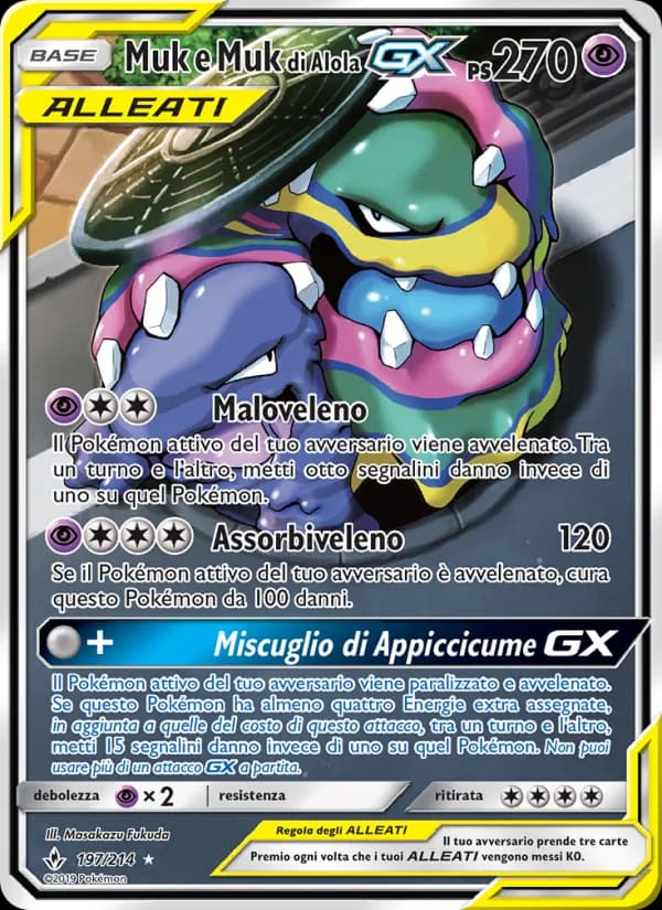 Muk e Muk di Alola GX card in Italian