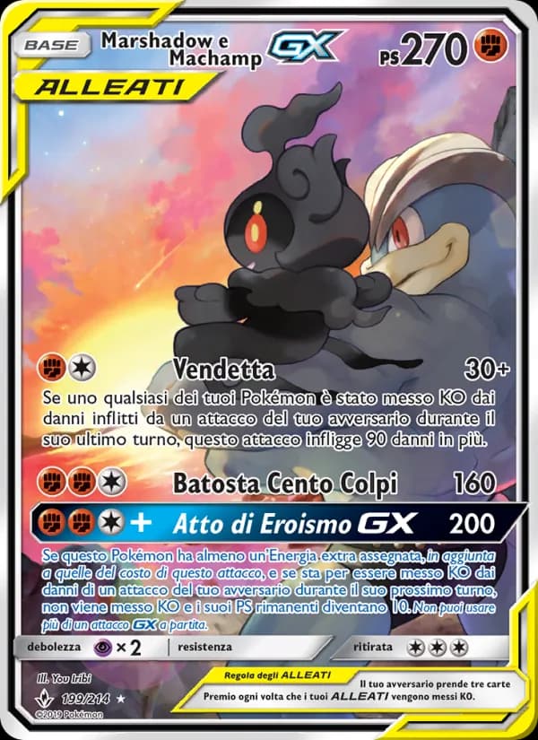 Marshadow e Machamp GX card in Italian