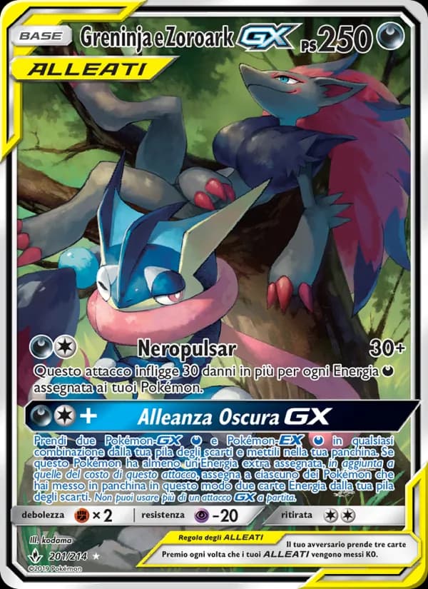 Greninja e Zoroark GX card in Italian