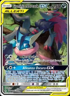 Greninja e Zoroark GX card in Italian