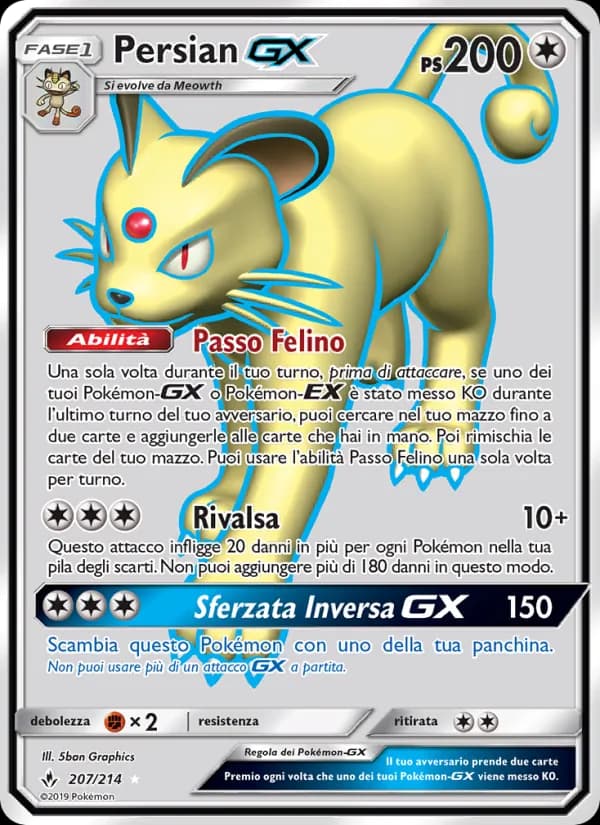 Persian GX card in Italian