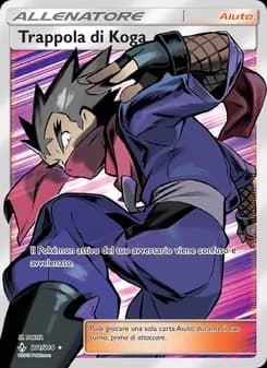 Trappola di Koga card in Italian