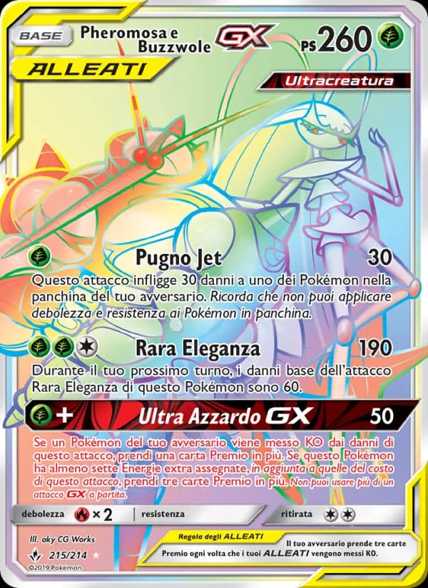 Pheromosa e Buzzwole GX card in Italian