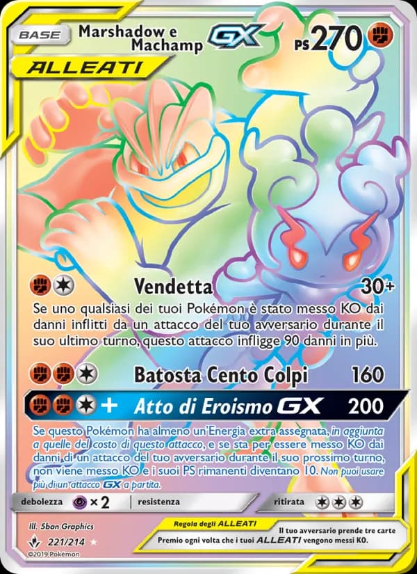 Marshadow e Machamp GX card in Italian