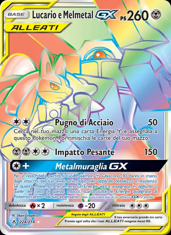 Lucario e Melmetal GX card in Italian