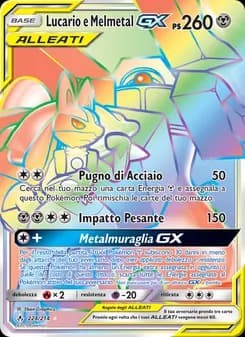 Lucario e Melmetal GX card in Italian