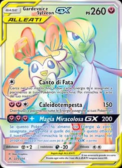 Gardevoir e Sylveon GX card in Italian