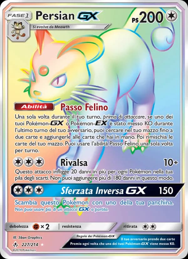 Persian GX card in Italian