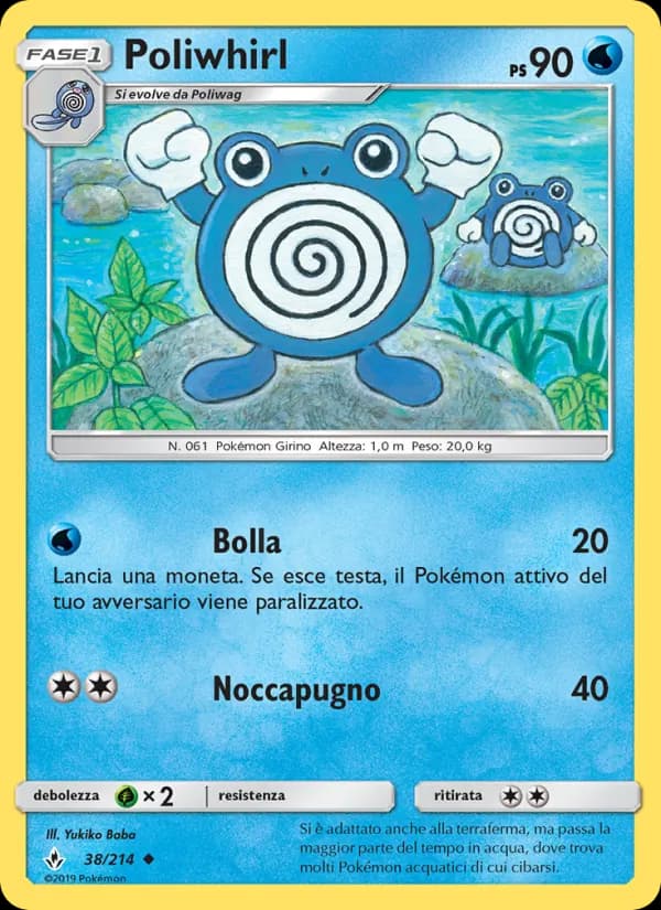 Poliwhirl card in Italian