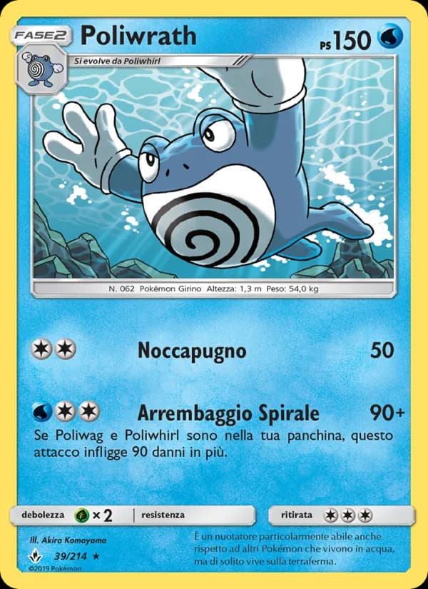 Poliwrath card in Italian