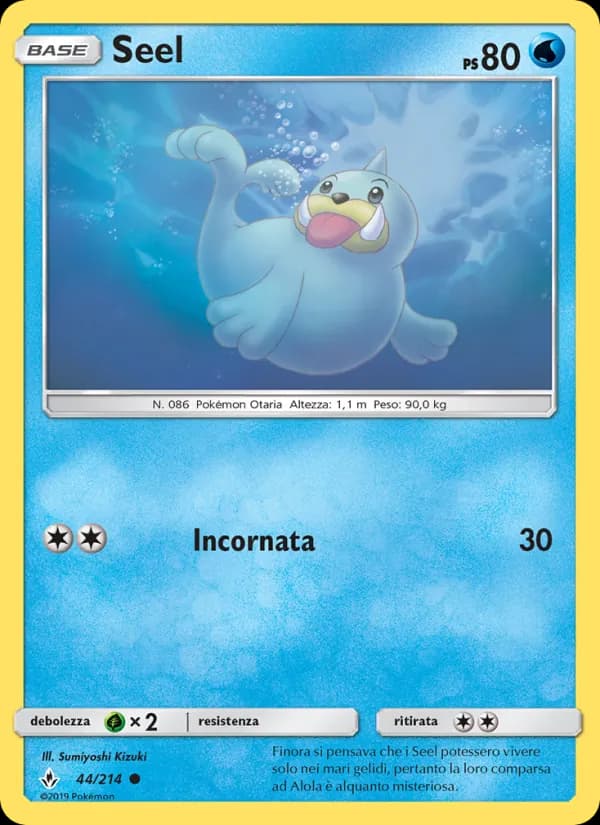 Seel card in Italian