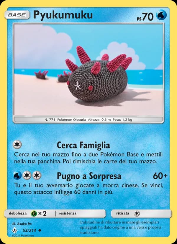 Pyukumuku card in Italian