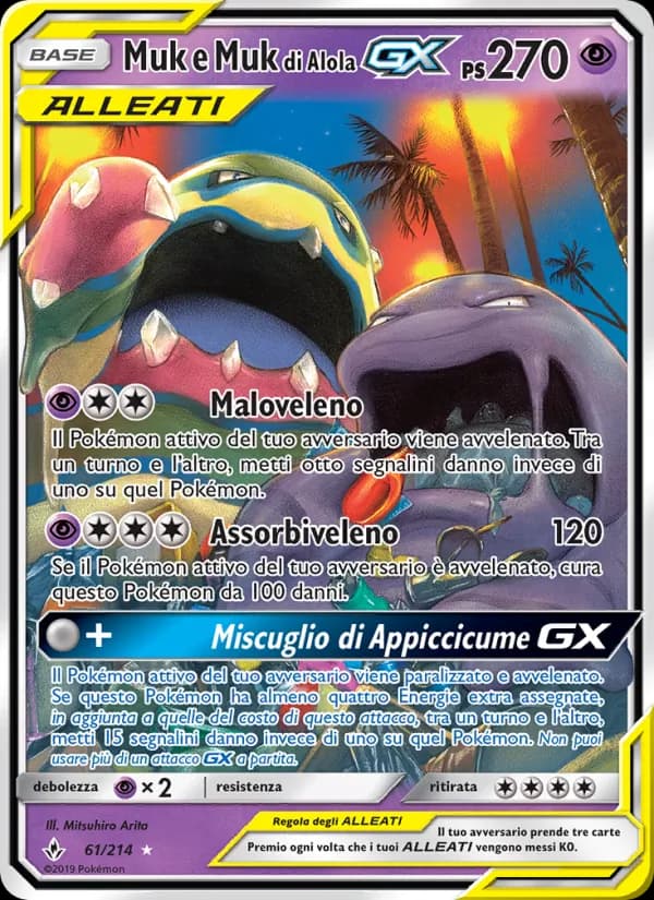 Muk e Muk di Alola GX card in Italian