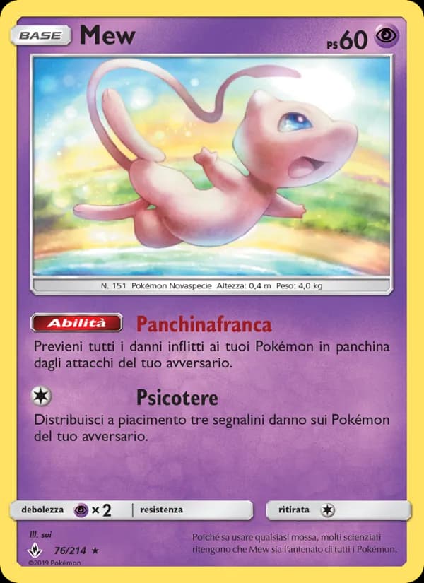 Mew card in Italian