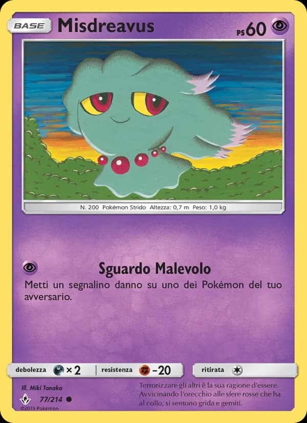 Misdreavus card in Italian