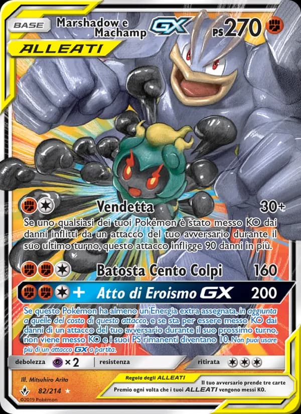 Marshadow e Machamp GX card in Italian
