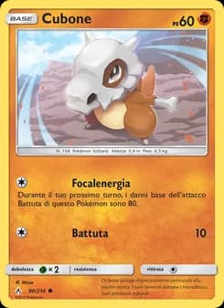 Cubone card in Italian