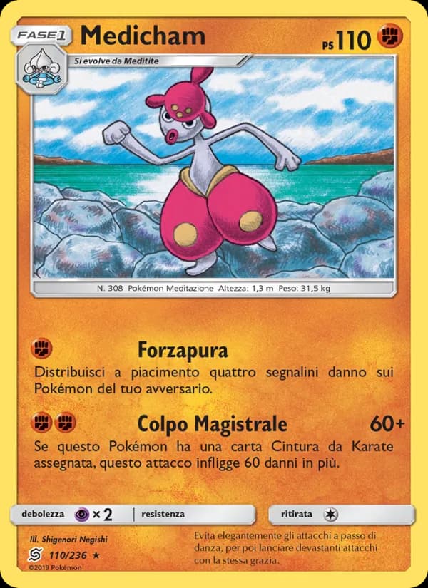 Medicham card in Italian
