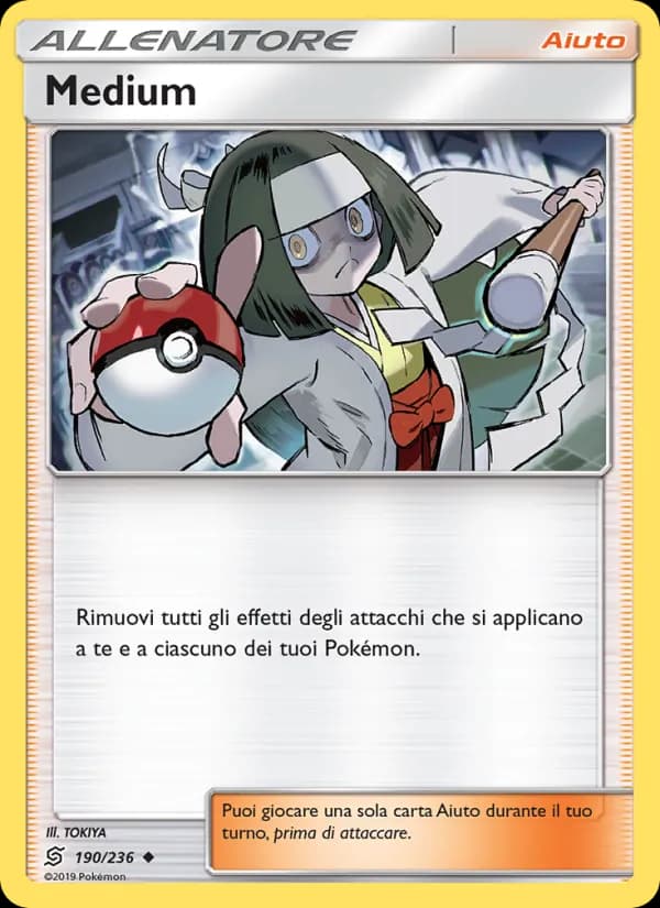 Medium card in Italian