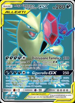 Mega Sableye e Tyranitar GX card in Italian