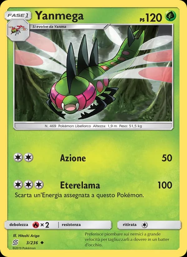 Yanmega card in Italian