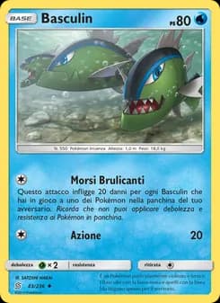 Basculin card in Italian