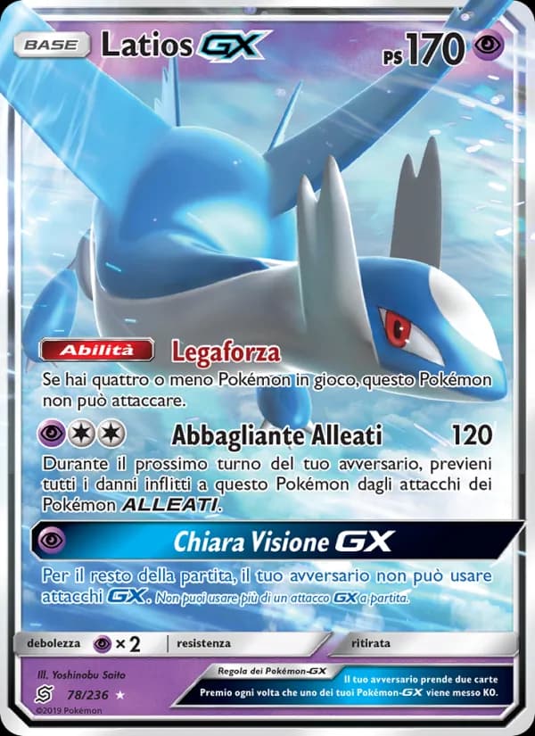Latios GX card in Italian