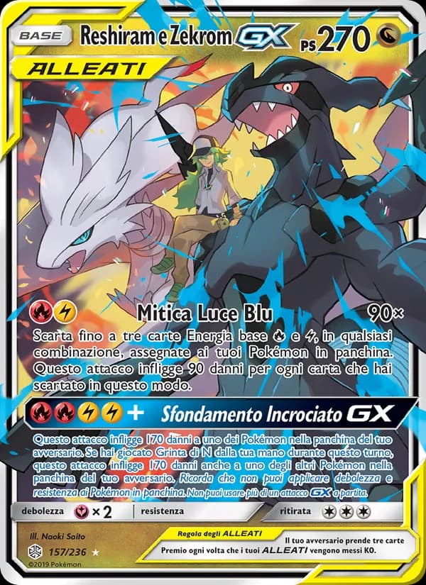 Reshiram e Zekrom GX card in Italian