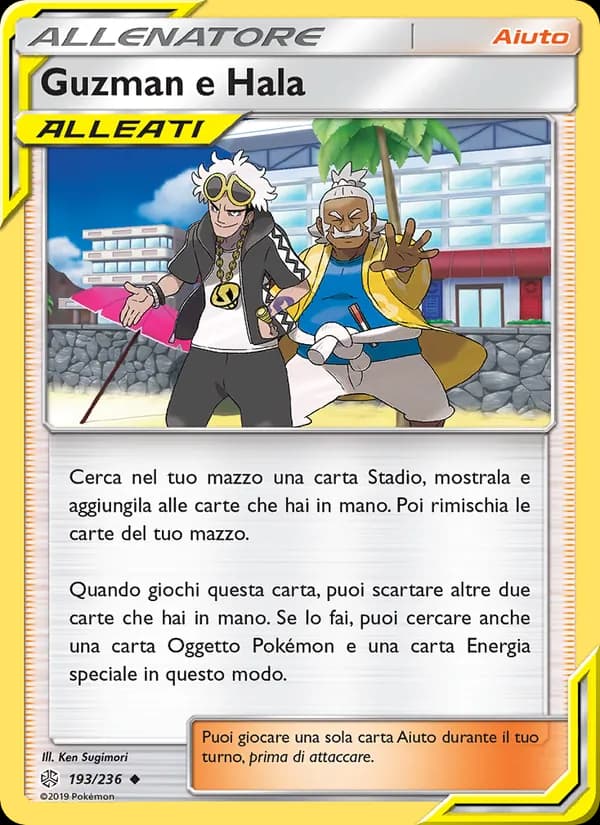 Guzman e Hala card in Italian