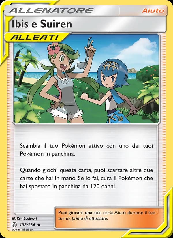 Ibis e Suiren card in Italian