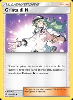 Grinta di N card in Italian