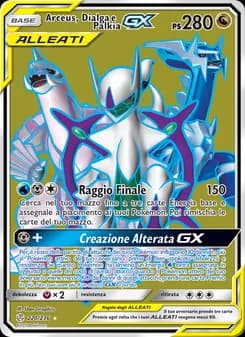 Arceus, Dialga e Palkia GX card in Italian