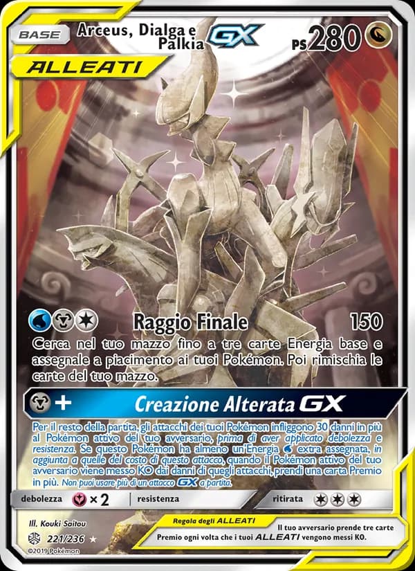 Arceus, Dialga e Palkia GX card in Italian