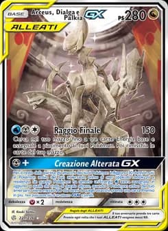 Arceus, Dialga e Palkia GX card in Italian