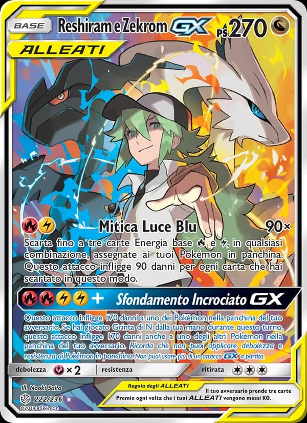 Reshiram e Zekrom GX card in Italian