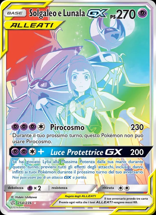 Solgaleo e Lunala GX card in Italian