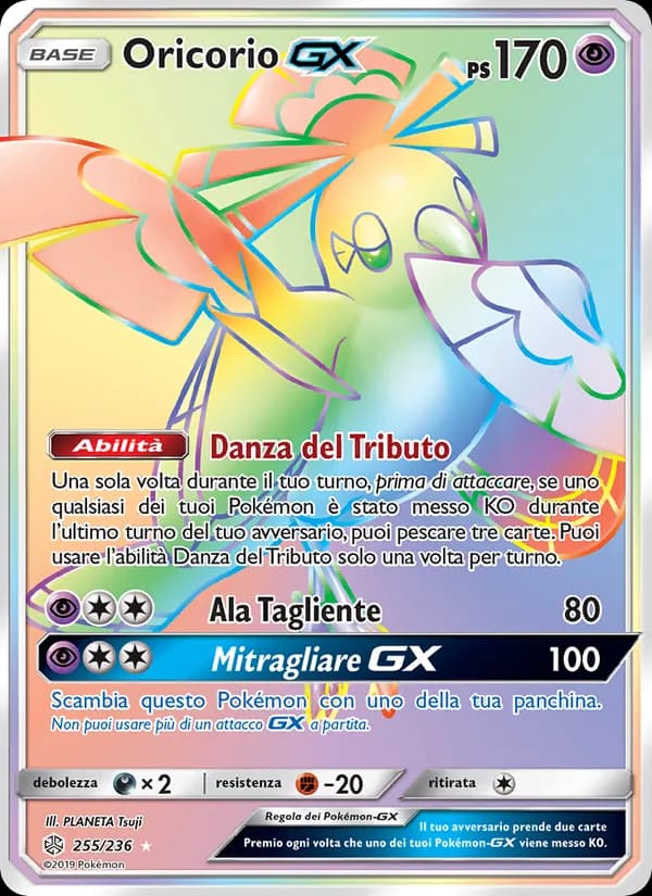 Oricorio GX card in Italian
